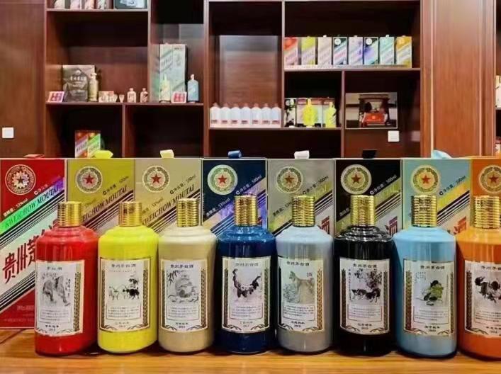 金平名酒鉴定部分方法